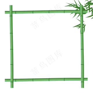 简约竹子边框装饰免扣素材
