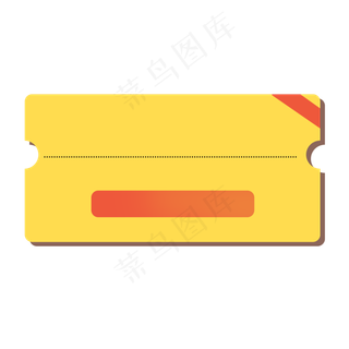 电商打折促销卡券,免抠元素