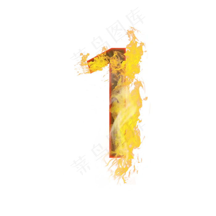 燃烧的火焰艺术字1(2000*2000px 	      )psd模版下载