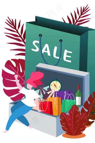 促销场景买卖划算购物节