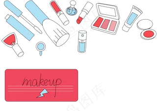 手绘化妆品