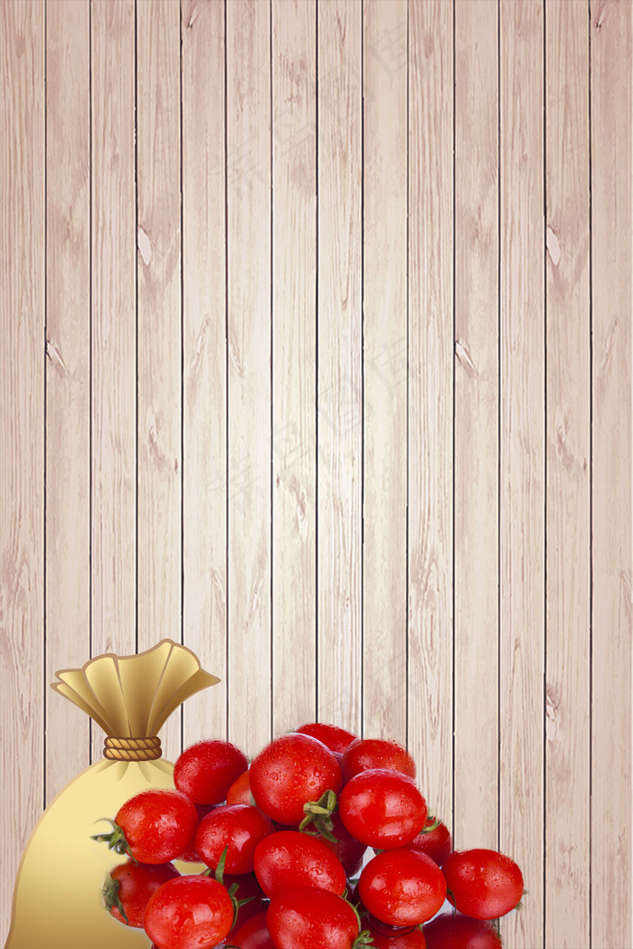 圣女果麻袋H5背景