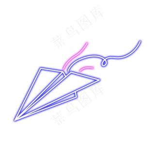 电商发光霓虹灯纸飞机,免抠元素