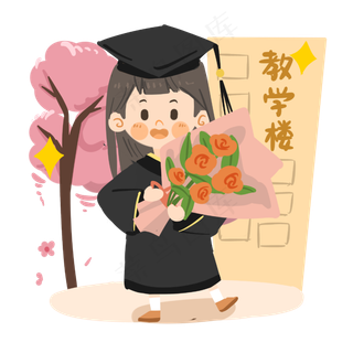 卡通女生毕业典礼PNG素材