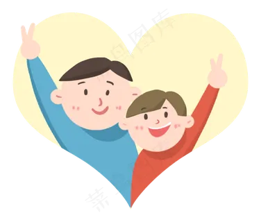 父亲节爸爸与儿子在一起庆祝
