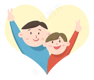 父亲节爸爸与儿子在一起庆祝