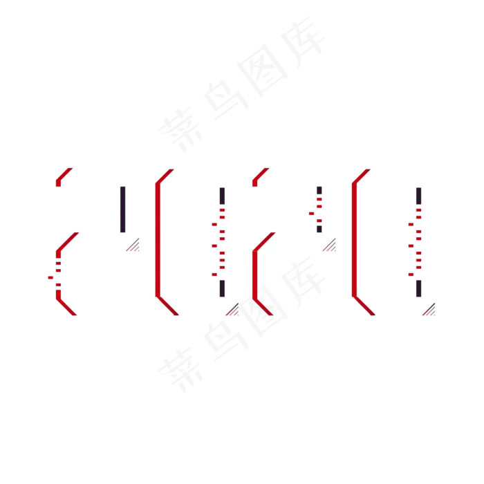 科技风2020ai矢量模版下载