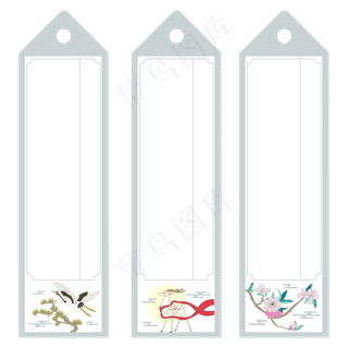 古风书签矢量图