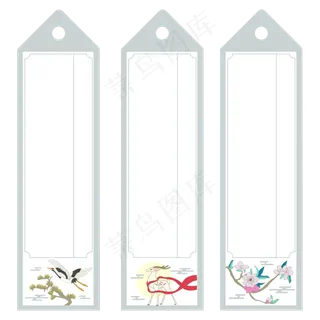 古风书签矢量图