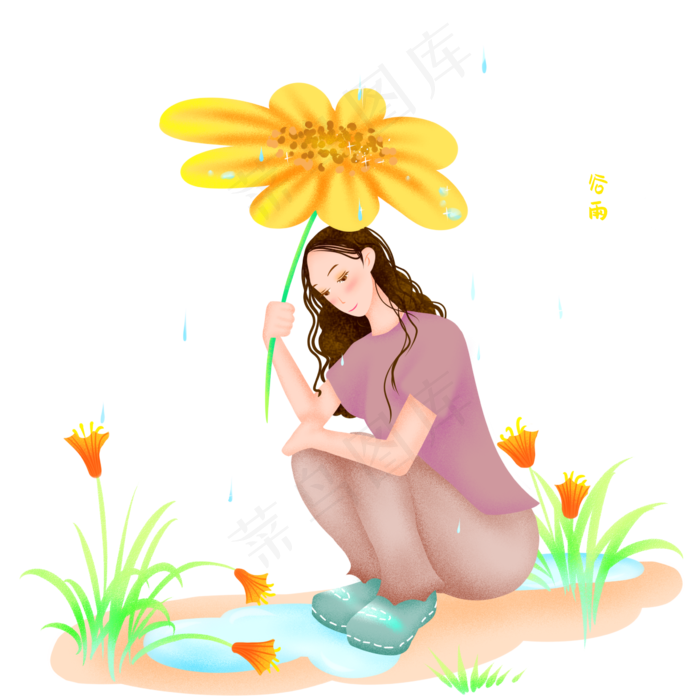 谷雨举着花朵避雨女孩