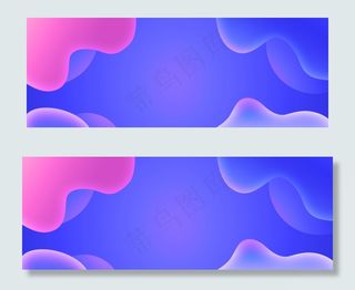 蓝色双十一双11返场淘宝banner