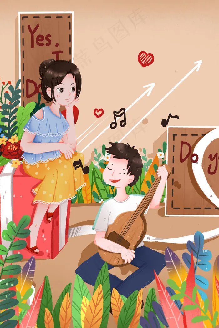 520情人节变白的情侣(3545*5315px 300 dpi )psd模版下载