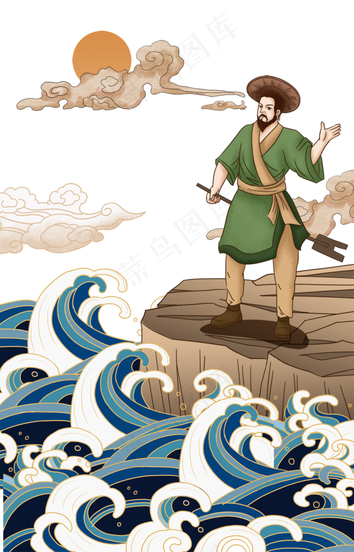 中国大禹治水,免抠元素(2000*3120px 300 dpi )