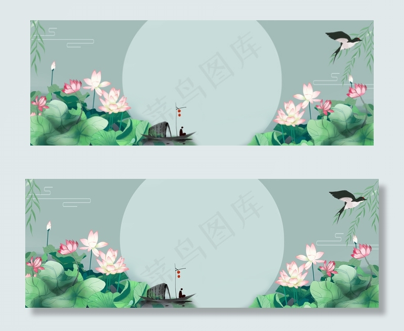 夏日荷花中国风电商海报背景