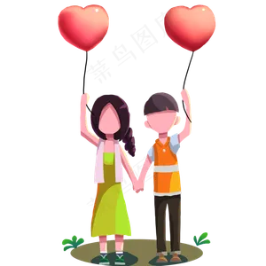 双十一情侣手绘免抠元素