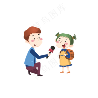 记者采访可爱小朋友上学插图