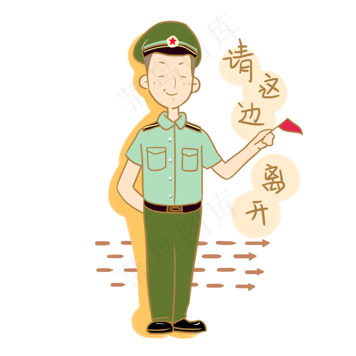 表情请这边离开建军节军人插画