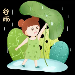 谷雨躲雨的小女孩