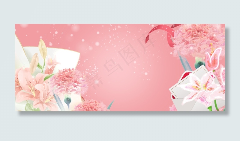 唯美母亲节浪漫温馨感恩回馈粉色背景