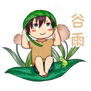 谷雨用叶子挡雨的男孩