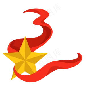 建党节飘摇五角星,免抠元素
