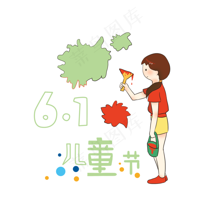 创意六一儿童节6