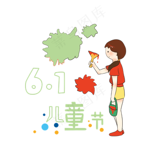 创意六一儿童节6
