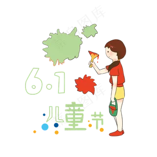 创意六一儿童节6