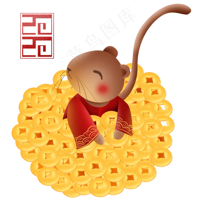2020年鼠年形象和金币,免抠元素(2000X2000(DPI:299))psd模版下载