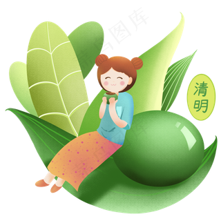 清明节吃青团女孩