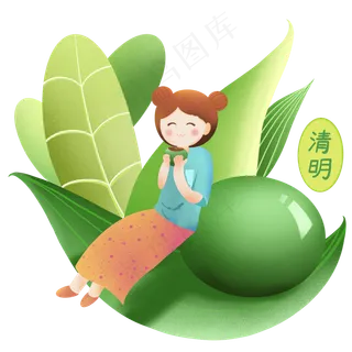 清明节吃青团女孩