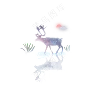 手绘梦幻唯美动物鹿倒影星空可商,免抠元素