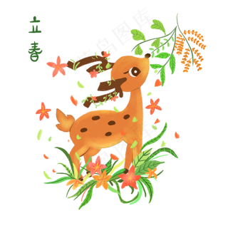 立春春天二十四节气梅花鹿可爱PNG,免抠元素