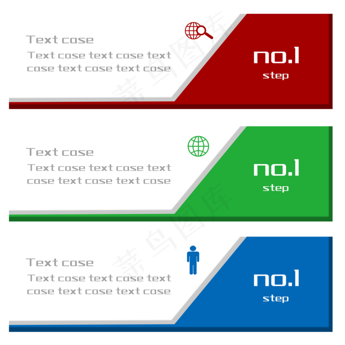 商务汇报信息图表,免抠元素