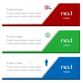 商务汇报信息图表,免抠元素