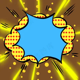 棕色漫画爆炸气团云团矢量素材主图