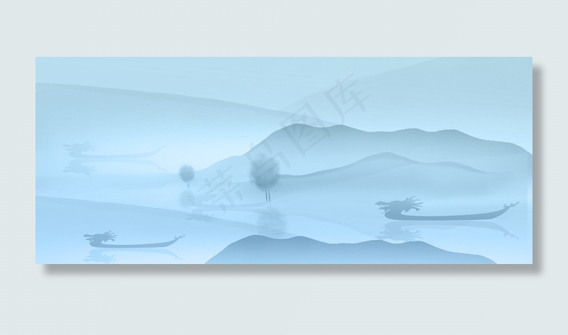 赛龙舟中国风水墨远山烟雨朦胧背景