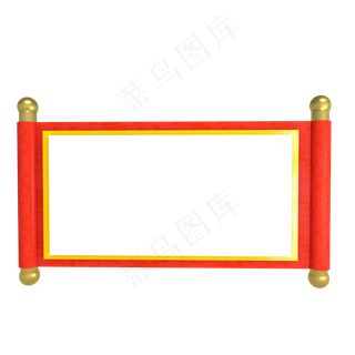 C4D立体高考喜报