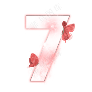 梦幻蝴蝶数字7