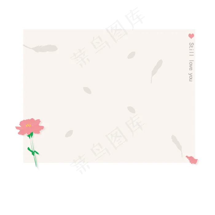母亲节康乃馨边框(2000X2000(DPI:300))psd模版下载