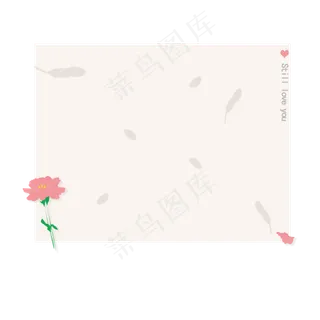 母亲节康乃馨边框