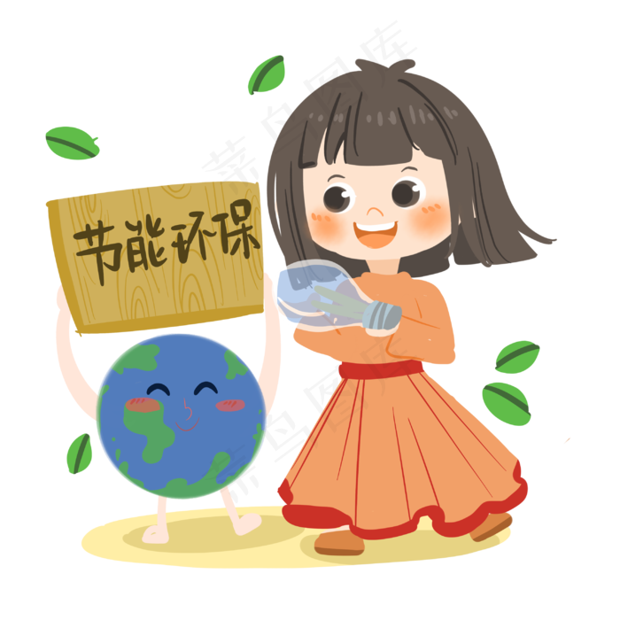 世界地球日女生与地球节能环保