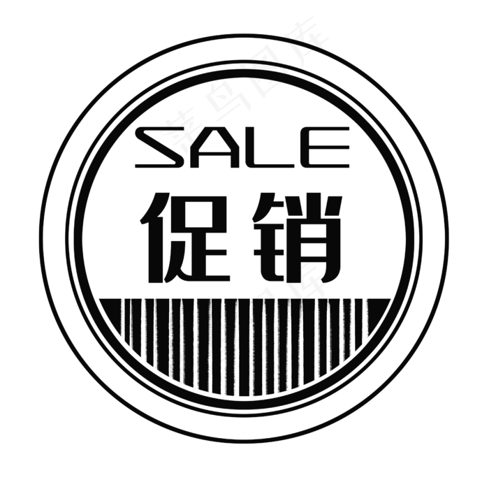 黑色线条印章(2500X2500(DPI:300))psd模版下载