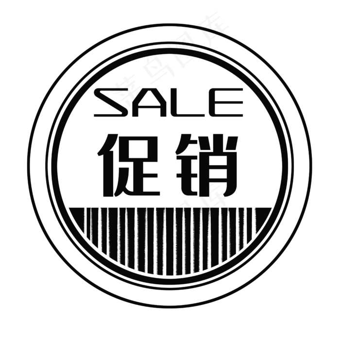 黑色线条印章(2500X2500(DPI:300))psd模版下载