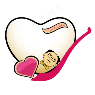 手绘父亲节设计素材