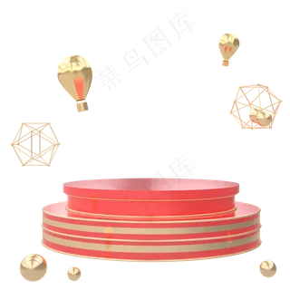 C4D立体喜庆红色电商促销舞台,免抠元素