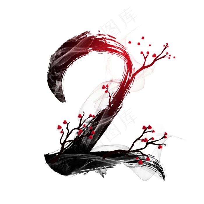 水墨梅花数字2(2000*2000px 	      )psd模版下载