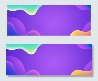 京东淘宝618抢先购炫酷banner