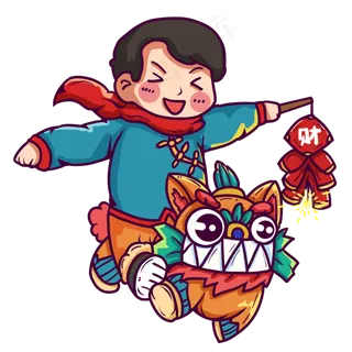 骑着老虎的年娃男生