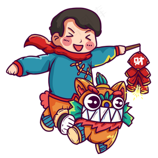 骑着老虎的年娃男生